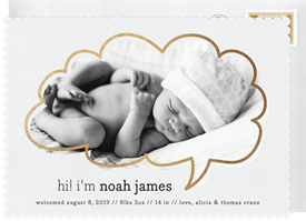 'Cute Cloud' Birth Announcement